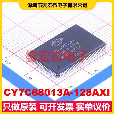 CY7C68013A-128AXI PQFP-128(14x20) MCU/MPU/SOC微处理器控制