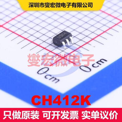 CH412K SOT-363-6 专用 接口 集成芯片IC