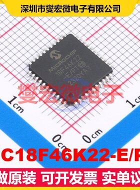 PIC18F46K22-E/PT TQFP-44(10x10) MCU/MPU/SOC微处理器控制器