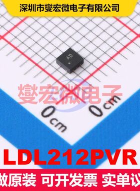 LDL212PVR DFN-6(2x2) 线性低压差（LDO）电压调节器 电源管理