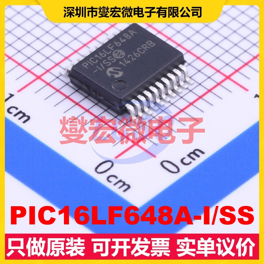 PIC16LF648A-I/SS SSOP-20-208mil MCU/MPU/SOC微处理器控制器