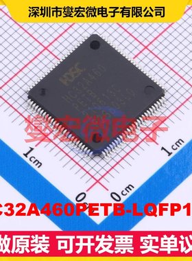 HC32A460PETB-LQFP100 LQFP-100(14x14) MCU/MPU/SOC单片机处理
