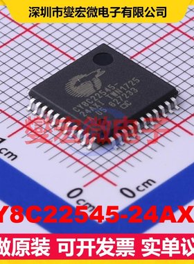 CY8C22545-24AXIT TQFP-44(10x10) MCU/MPU/SOC微处理器控制器