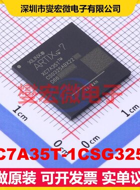 XC7A35T-1CSG325C CSBGA-325 FPGA CPLD可编程逻辑芯片IC