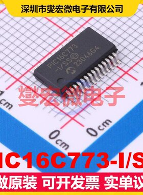 PIC16C773-I/SS SSOP-28-208mil MCU/MPU/SOC微处理器控制器