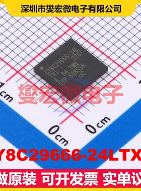 CY8C29666-24LTXIT VFQFN-48-EP MCU/MPU/SOC微处理器控制器