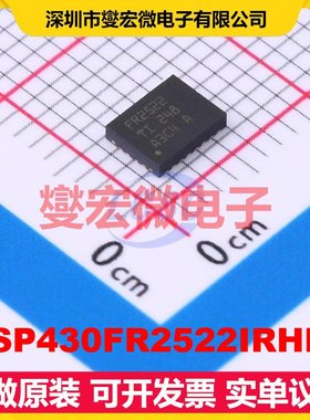 MSP430FR2522IRHLR VQFN-20-EP(3.5x4.5) MCU/MPU/SOC微处理器