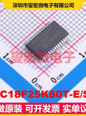 PIC18F25K80T-E/SS SSOP-28-208mil MCU/MPU/SOC微处理器控制器