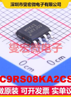 MC9RS08KA2CSC SOIC-8 MCU/MPU/SOC微处理器控制器
