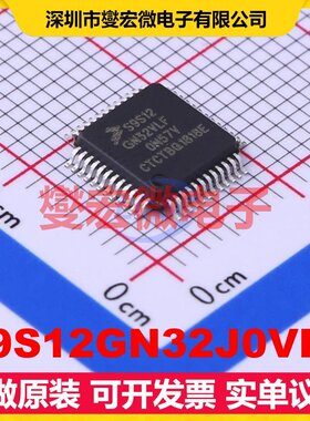 S9S12GN32J0VLF LQFP-48(7x7) MCU/MPU/SOC微处理器控制器