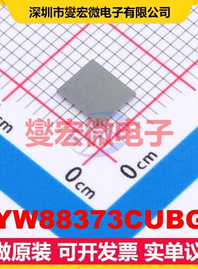 CYW88373CUBGT BGA MCU/MPU/SOC微处理器控制器