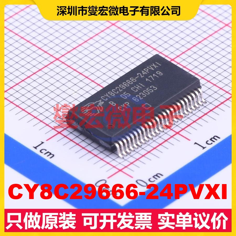 CY8C29666-24PVXI SSOP-48-300mil MCU/MPU/SOC微处理器控制器