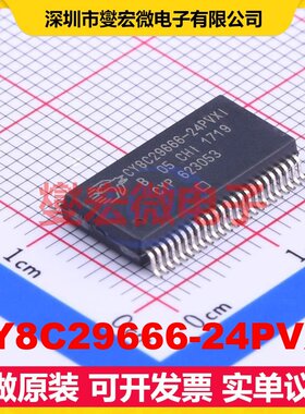 CY8C29666-24PVXI SSOP-48-300mil MCU/MPU/SOC微处理器控制器