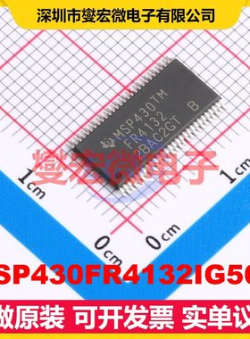 MSP430FR4132IG56R TSSOP-56-6.1mm MCU/MPU/SOC微处理器控制器