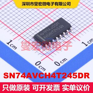 SN74AVCH4T245DR SOIC-16 缓冲器/驱动器/接收器/收发器 逻辑 集