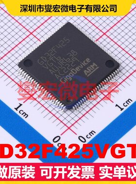 GD32F425VGT6 LQFP-100(14x14) MCU/MPU/SOC微处理器控制器