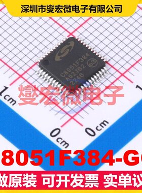 C8051F384-GQ TQFP-48(7x7) MCU/MPU/SOC微处理器控制器