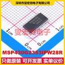 MCU MSP430G2353IPW28R TSSOP SOC微處理器控制器 MPU