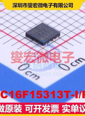 PIC16F15313T-I/RF TDFN-8-EP(3x3) MCU/MPU/SOC微处理器控制器