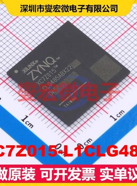XC7Z015-L1CLG485I CSBGA-485 MCU/MPU/SOC微处理器控制器