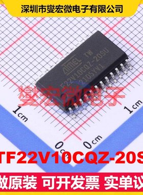 ATF22V10CQZ-20SU SOIC-24-300mil FPGA CPLD可编程逻辑芯片IC