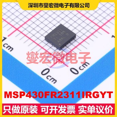 MSP430FR2311IRGYT VQFN-16-EP(3.5x4) MCU/MPU/SOC单片机处理