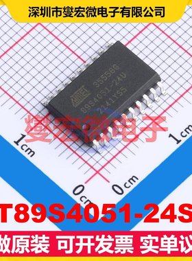 AT89S4051-24SU SOIC-20-300mil MCU/MPU/SOC微处理器控制器