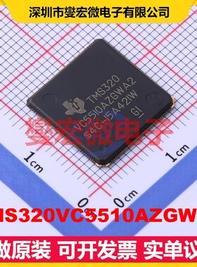 TMS320VC5510AZGWA2 BGA-240(15x15) DSP/DSC数字信号处理器