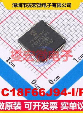 PIC18F66J94-I/PT TQFP-64(10x10) MCU/MPU/SOC微处理器控制器