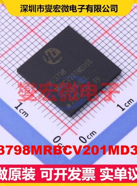 Hi3798MRBCV201MD300 TFBGA-350 MCU/MPU/SOC微处理器控制器