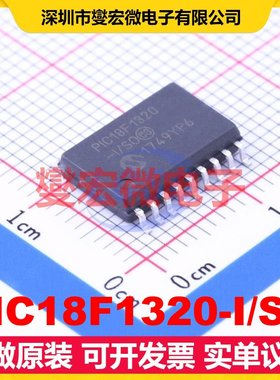 PIC18F1320-I/SO SOIC-18-300mil MCU/MPU/SOC微处理器控制器