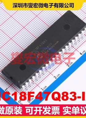 PIC18F47Q83-I/P PDIP-40-600mil MCU/MPU/SOC微处理器控制器