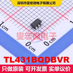 TL431BQDBVR SOT-23-5 电压基准 电源管理 集成芯片IC
