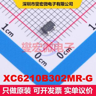 XC6210B302MR-G SOT-25-5 线性低压差(LDO)电压调节器 电源管理