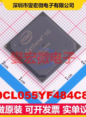 10CL055YF484C8G FBGA-484(23x23) FPGA CPLD可编程逻辑芯片IC