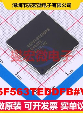R5F563TEDDFB#V1 LFQFP-144(20x20) MCU/MPU/SOC微处理器控制器
