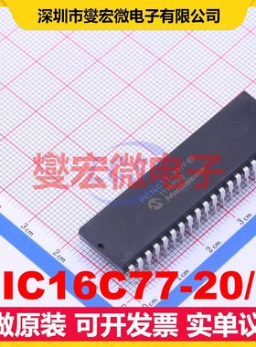 PIC16C77-20/P PDIP-40 MCU/MPU/SOC微处理器控制器