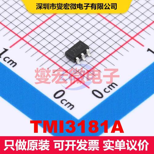 TMI3181A SOT-23-5 直流开关电压调节器 电源管理 集成芯片IC