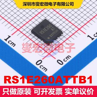 RS1E260ATTB1 HSOP-8 场效应管 晶体管 分立器件