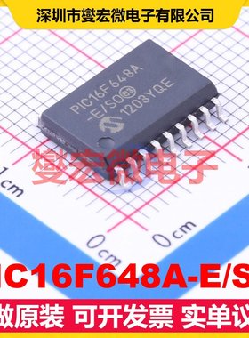 PIC16F648A-E/SO SOIC-18-300mil MCU/MPU/SOC微处理器控制器