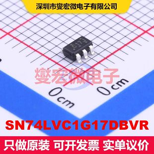 SN74LVC1G17DBVR SOT-23-5 缓冲器/驱动器/接收器/收发器 逻辑 集
