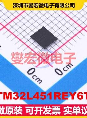 STM32L451REY6TR WLCSP-64(3.4x3.7) MCU/MPU/SOC微处理器控制