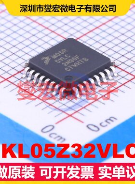MKL05Z32VLC4 LQFP-32(7x7) MCU/MPU/SOC微处理器控制器