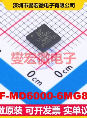 LIF-MD6000-6MG81I CSFBGA-81 FPGA CPLD可编程逻辑芯片IC