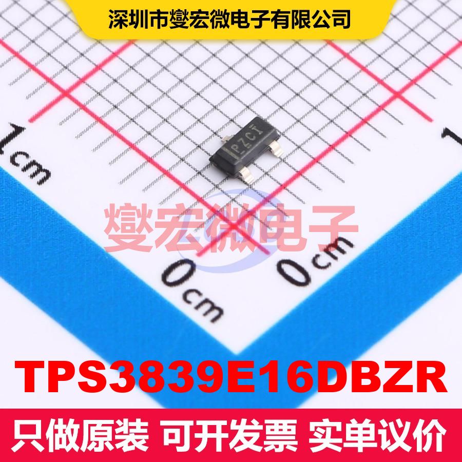 TPS3839E16DBZR SOT-23 监控和复位 电源管理 集成芯片IC - 实物图