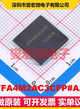 R7FA4M2AC3CFP#AA0 LFQFP-100(14x14) MCU/MPU/SOC微处理器控制