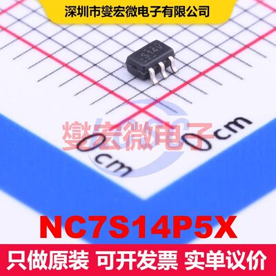 NC7S14P5X SC-70-5 逻辑门/反相器 逻辑 集成芯片IC