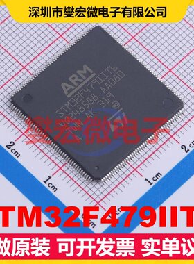STM32F479IIT6 LQFP-176(24x24) MCU/MPU/SOC微处理器控制器