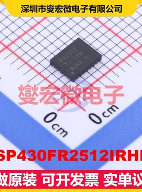 MSP430FR2512IRHLR VQFN-20-EP(3.5x4.5) MCU/MPU/SOC微处理器