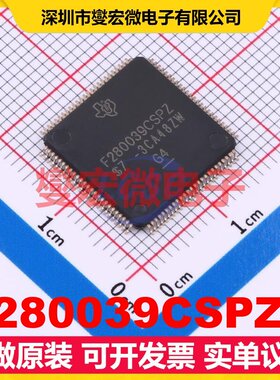 F280039CSPZR LQFP-100(14x14) MCU/MPU/SOC微处理器控制器